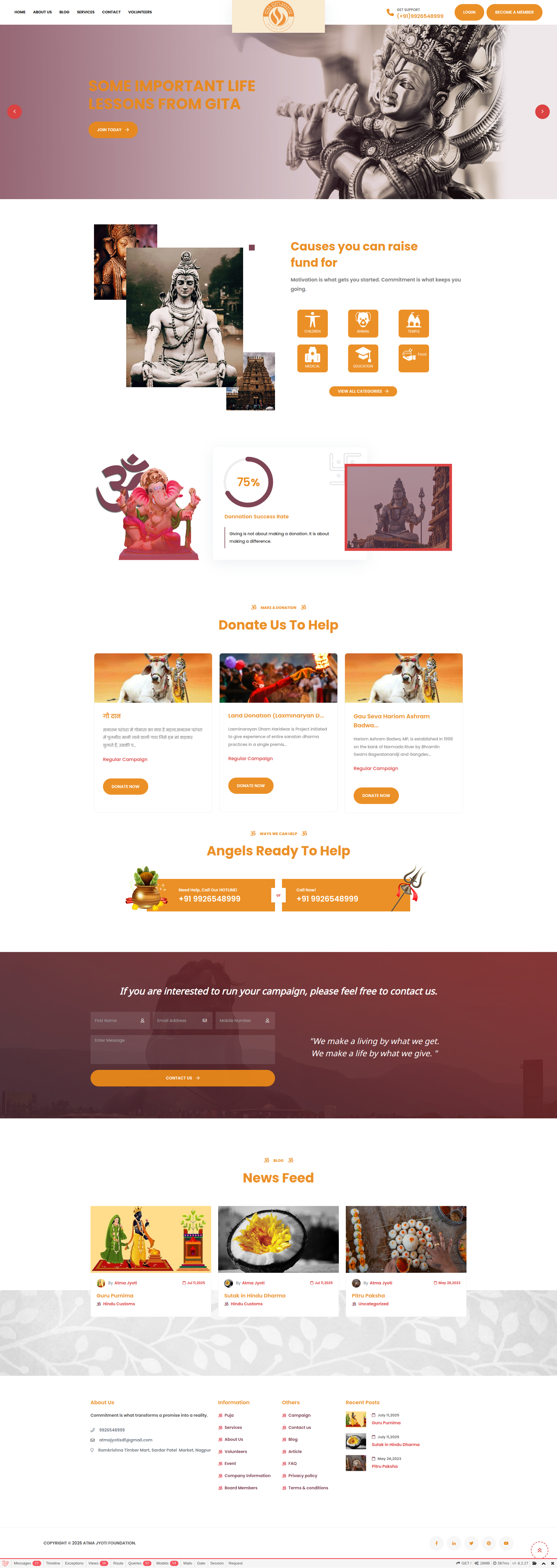 Atma Jyoti Foundation